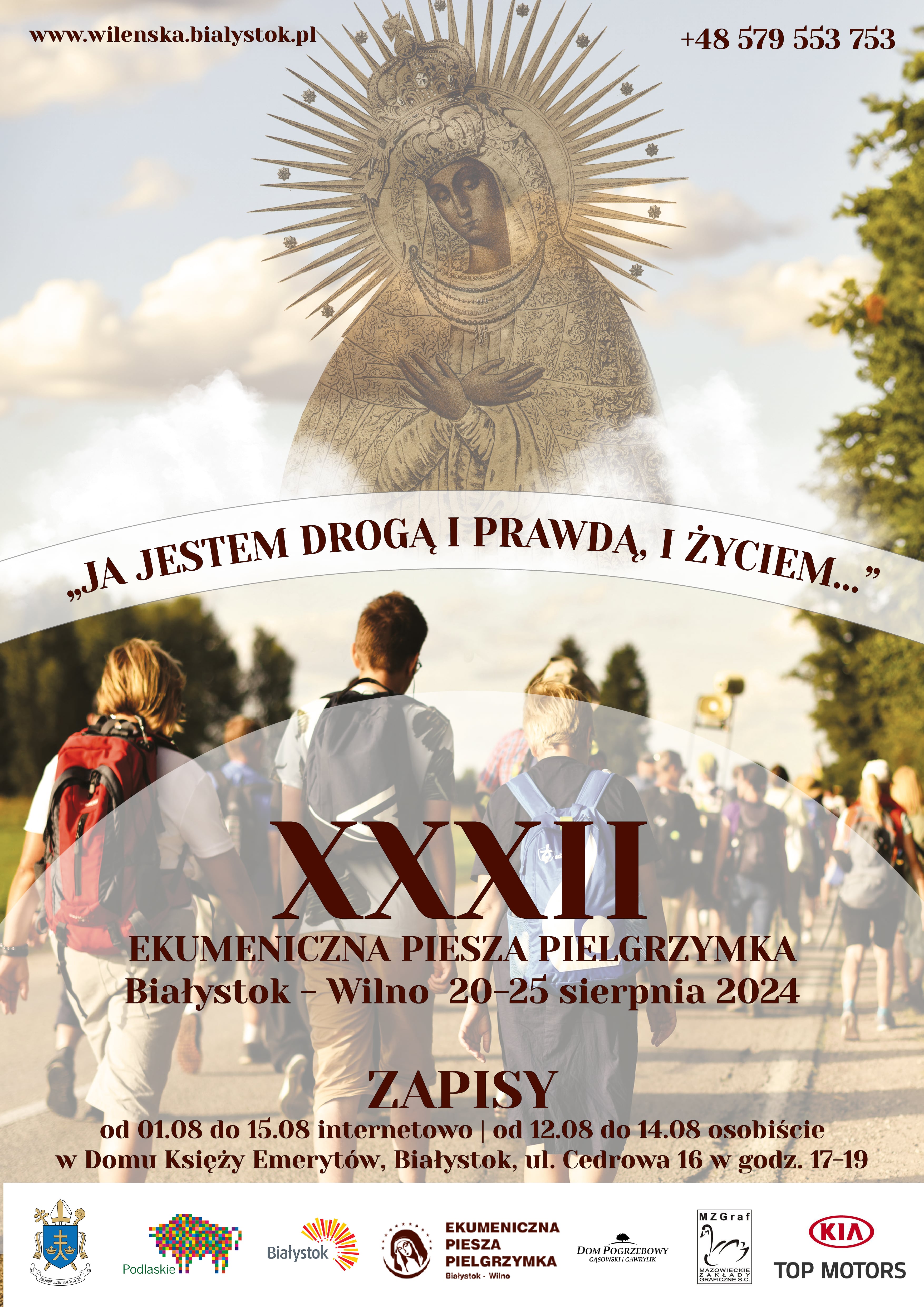 Plakat XXXII EPPW