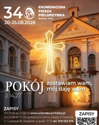 Plakat 34 EPPW